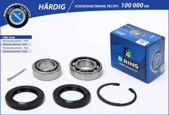 ��������� ������� VW Transporter II-III (71-) (����. �����. ) [35x72x17/35x62x19] () B-RING Hardig B-RING HBK1058 HBK1058 ����