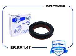 ��������� ����� ������������ Brave BRRP147 BRRP147 ����