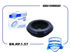 ��������� ����� ������������ Brave BRRP157 BRRP157 ����