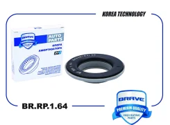 ��������� ����� ������������ Brave BRRP164 BRRP164 ����