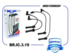 �������������� �������, ������� Brave BR. IC.3.19 BRIC319 ����