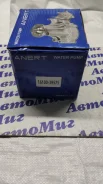 ����� ������� 16100-39575 Alnsu Toyota 2Arfse 2Arfxe 1610039575, WPT200 ����