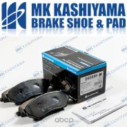 ������� ��������� �������� MK Kashiyama | Mitsubishi Pajero Mini/Junio D6089H ����