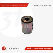 ����������� �������� ������� Sitrak T7H, C7H (d=64,8) AZ9925522104ST ����