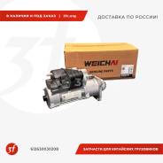 ������� ����������� ���� 11 ������, 24V, WP12, WP13, (612600091077), Weichai, �������� 612630030208 ����