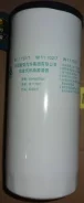 ������ �������� W11102, ����-3 HOWO, FAW CA6DM VG1540070007 ����
