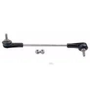 ���� ������������� Lemforder 3735701 BMW 1 (F20), 3 (F30, F35, F80) ���. R Lemforder 3735701 3735701 ����