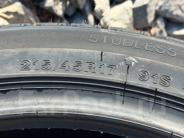 Wideway. ������, ��� �����, 2025 ���, ����� ����
