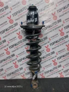������ �������� Toyota Allion, 1NZ-FE, NZT240, ������ ������ 4853080132 ����