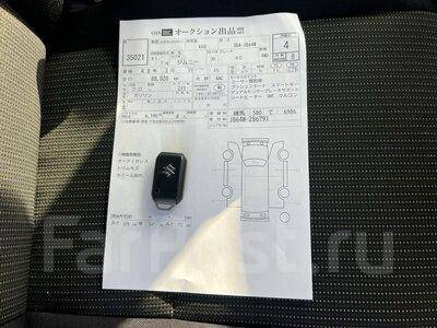 Suzuki Jimny. ��������, 4wd, 0.7 (64��.�.), ������, 88 000����. ��, �/�. ��� ����� �� ������� ����