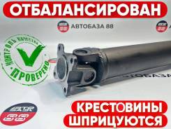 ��������� ��� ������ Toyota Hilux Surf 185 37110-60810 ����