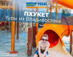 �������. ������. ������� �����. ������� ���� | ������ ���� | ��� �� ���� | ������� ����� | ����