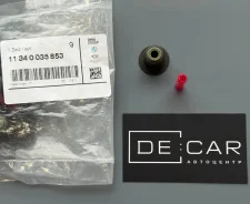 �������� ������������ ��������� �������� �������� BMW 11340035853 11340035853 ����