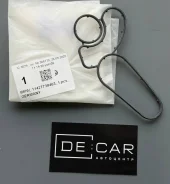 ��������� ��������� ��������� BMW 11427788463 11427788463 ����