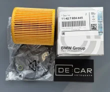 ������ �������� BMW 11427854445 11427854445 ����