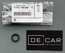 ������ �������������� ���������� ���� BMW 11437794698 11437794698 ����