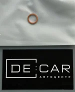 ������ �������������� BMW 7119963072 07119963072 ����