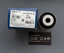 ����������� ������ ��������� ��������� Lemforder 3609201 (oe 31126777739) 3609201 ����
