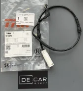 ������ ������ �������� ��������� ������� TRW GIC210 (oe 34356789439) GIC210 ����