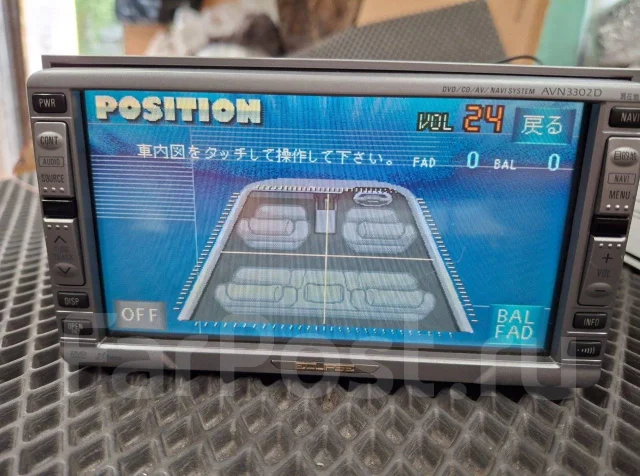 Eclipse AVN3302D ����