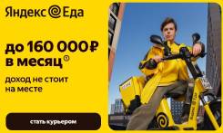 ������. ������� ������ - ���, ������-�����. ����� ����������� 15� ����