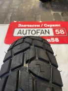 ���������. ����� at, 2024 ���, ����� ����