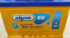 ����. 55��.�., LB2, 520��., ��������, ������������ ������ ����