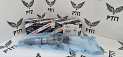 �������� 0445120153 ����� ���� 4/5 0445120153 ����