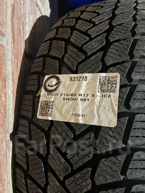 Michelin X-Ice Snow. ������, ��� �����, 2022 ���, ����� ����