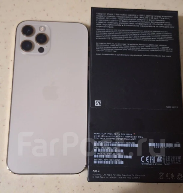 Apple iPhone 12 Pro. �/�, 128 ��, �����, ������� ����