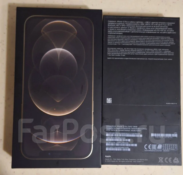 Apple iPhone 12 Pro. �/�, 128 ��, �����, ������� ����
