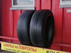 Sava Eskimo Ice. ������, ��� �����, �/�, ����� 10 % ����