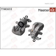 ������ Masterkit 77AK1633 77AK1633 ����
