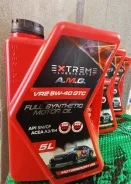 Extreme Lubricants AMG VR2. 5W-40, �������������, 15��. ����