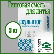 �������� ����� ��� ����� "���������", � ���������, ������� 3 �� ����