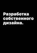 ������ ������� �� ����� ������� ����