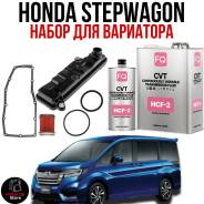 Honda HCF-2. CVT (��� ����������), �������������, 5��. ����