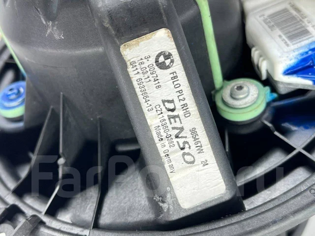 �������� ����� BMW E90 ������ ���� 64119227671 ����