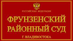 ��������� ��������� ���������. ����������� �������� ��� �. ������������. ����� ����������� 6 ����