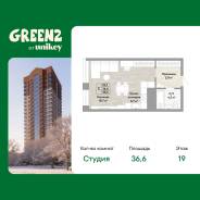 ������, ����� ��������� 100/2. ��������������, ����������, 36,6���.��., 19/22 ���� ����� � III ��. 2027 ����