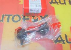 ���� ������������� CTR CL0397/CLM33 MN184194, ������ MN184194 ����