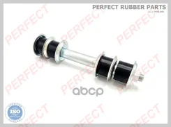 ���� ������������� ������ Perfect (��������� 1 ��) Perfect ���. MIT14K94E00 Perfect MIT14K94E00 ����