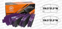��������� ������� �������� �������� PF1472 Toyota Allion Premio NZT240 ZZT240 Toyota Corolla Fielder NZE121 NZE124 Toyota Funcargo NCP20 NCP21 NCP25 T...