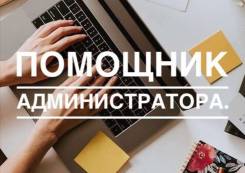 �������� ��������������. �� ������� �.�. �������� ������������ 44� ����