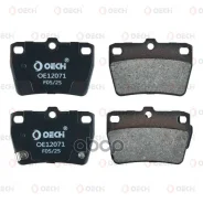 ������� ��������� Oechi T113502080 Oechi ���. OE12071 OE12071 ����