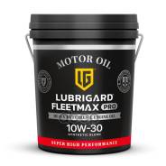 Lubrigard Fleetmax Pro