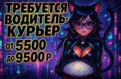 ��������-����������. �� ��������� ����