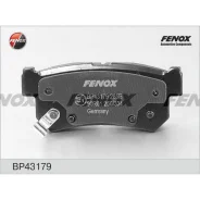 ������� ��������� �������� SsangYong Actyon I, Korando II, KyronMusso, Musso Sports, Rexton Daewoo Rexton 02- BP43179 ����
