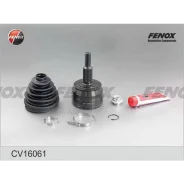 ���� 38/29��. �������� VW T5 2.0-2.5TDi 03 CV16061 ����