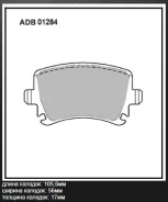 ������� ��������� �������� ������ ��� Volkswagen Passat, Volkswagen GOLF, AUDI A6 Allied Nippon ADB01284 ADB01284 ����